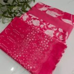 Embroidered Lawn 3 Piece Unstitched Suit – Summer Collection Pakistan (Pink)