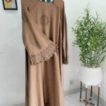Abaya Cutwork - Light Brown